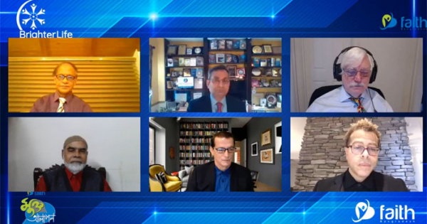 E-Learning and the Future of Higher Education webinar