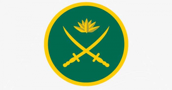 Bangladesh Army