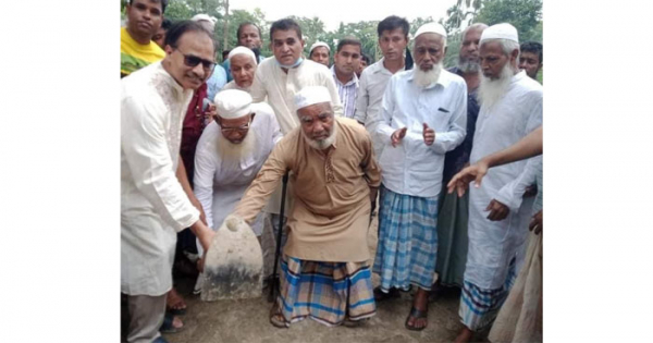 Ground breaking ceremony of the proposed school