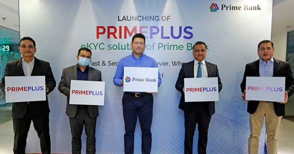 PrimePlus