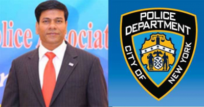 Bangladeshi-American to be first South Asian Lt Commander in NYPD