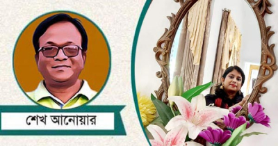 ঘর বলে দেয় মনের খবর