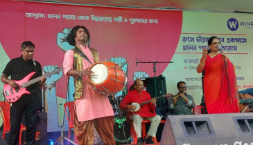 খুলনায় মানব পাচার বিরোধী কনসার্ট ও প্রামাণ্যচিত্র প্রদর্শনী