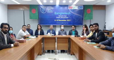 Bangladesh Remote Hub-UNIGF 2021