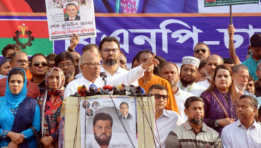 ‘শেখ হাসিনার অধীনে নির্বাচনে যাবে না বিএনপি’