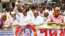 সরকারের ভিত নড়ে গেছে: মিনু