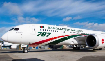 সব বিমানবন্দর থেকে কোভিড বিধিনিষেধ বাতিল