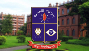 ঢাবির পরীক্ষায় কান-মুখ খোলা রাখার নোটিশ হাইকোর্টে স্থগিত