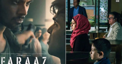 মুক্তি পেল ‘ফারাজ’, আটকে রইল ‘শনিবার বিকেল’