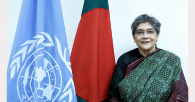 Rabab Fatima made United Nations Under-Secretary-General
