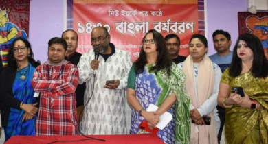 নিউইয়র্কে তীব্র শীত উপেক্ষা করে বর্ষবরণ প্রস্তুতি