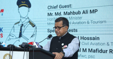 ভবিষ্যত পাইলট তৈরীতে ভূমিকা রাখছে ইউএস-বাংলা