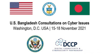 Bazlur Rahman to join US Bangladesh Consultations on Cyber Issues