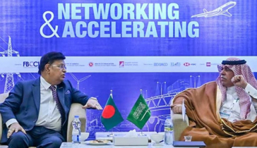 বাংলাদেশে জ্বালানি ও সমুদ্র বন্দরে বিনিয়োগে আগ্রহী সৌদি আরব