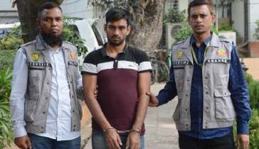 ডাচ বাংলা ব্যাংকের গাড়িতে ডাকাতি: মূল পরিকল্পনাকারী গ্রেপ্তার
