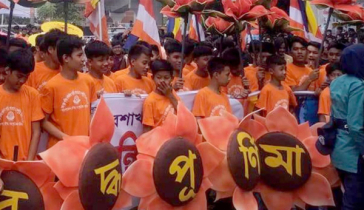 বুদ্ধ পূর্ণিমা উপলক্ষে রাজধানীতে শান্তি শোভাযাত্রা