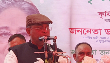 দেশের পরিবর্তন দেখে খালেদা জিয়ার অন্তর জ্বলে যাচ্ছে : তথ্যমন্ত্রী