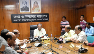 বিএনপি নির্বাচন বর্জন করলে আলোচনার প্রশ্নই আসে না: তথ্যমন্ত্রী
