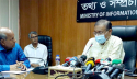 তত্ত্বাবধায়ক সরকারের প্রতি বিশ্বের কারো সমর্থন নেই : তথ্যমন্ত্রী
