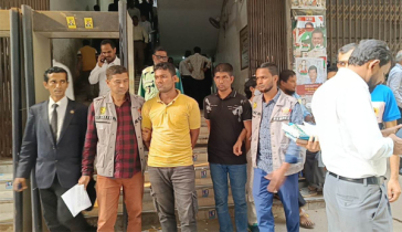 ডাচ বাংলা ব্যাংকের ১১ কোটি টাকা ছিনতাই : মূল পরিকল্পনাকারীসহ ২ জন রিমান্ডে