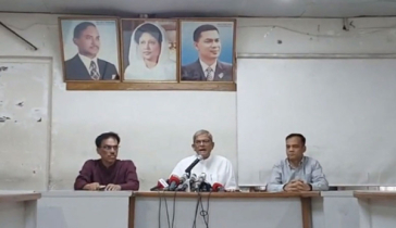 সুপ্রিম কোর্ট বারে নতুন করে নির্বাচন দাবি বিএনপির