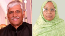 ৪৫০ কেন্দ্রের ফল ঘোষণা: আজমত উল্লা খান ২১০৯৭৯, জায়েদা ২২৭৫৫২