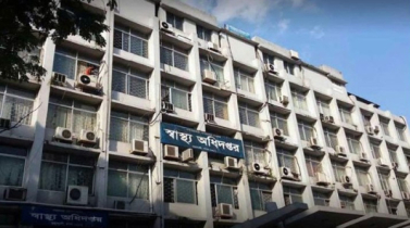 ডেঙ্গি পরীক্ষায় ৫০০ টাকার বেশি নিলে ব্যবস্থা: স্বাস্থ্য অধিদপ্তর