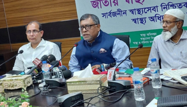 আরও ১০০ হাসপাতালে চালু হচ্ছে প্রাইভেট প্র্যাকটিস