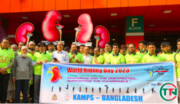 ‘ক্যাম্পস’ এর বিশ্ব কিডনি দিবস ২০২৩ উদযাপন