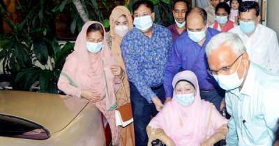 নাইকো মামলার অভিযোগ গঠন বাতিলে খালেদার আবেদন কার্যতালিকায়