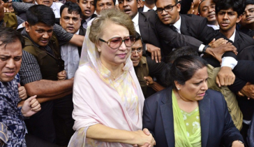 গ্যাটকো মামলায় চার্জশুনানি শুরু