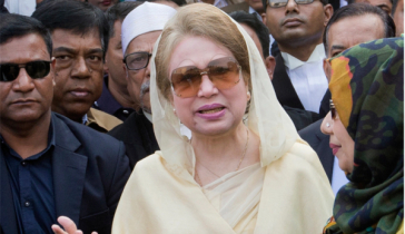 নাইকো দুর্নীতি মামলায় খালেদা জিয়ার বিচার শুরু