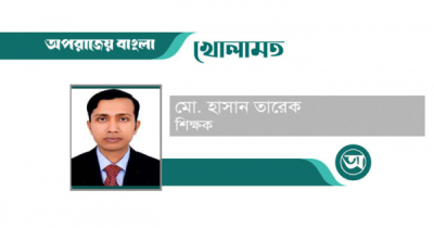 শ্রীলঙ্কার অর্থনৈতিক সঙ্কটের কারণ ও সমাধানের উপায়