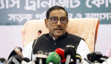 বিএনপি হাঁটু ভাঙা দল : কাদের