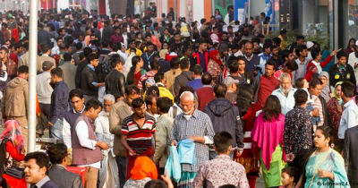 সুখী দেশের তালিকায় ২৪ ধাপ পেছালো বাংলাদেশ