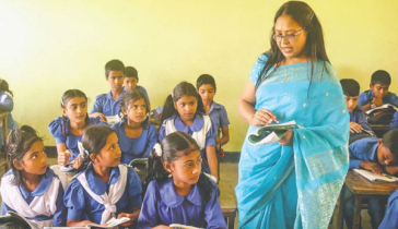 প্রাথমিক শিক্ষকদের আন্তঃবিভাগ বদলি আবেদন শুরু ২৬ মার্চ