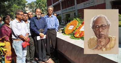 কথাসাহিত্যিক হাসান আজিজুল হকের প্রথম মৃত্যুবার্ষিকী উপলক্ষে বুধবার রাবিতে স্মরণ সভা