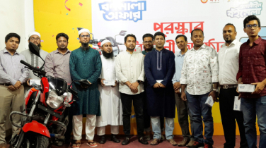 মোটরসাইকেল ও স্মার্টফোন পেলেন ‘রকমারি বর্ণমালা অফার’ বিজয়ীরা