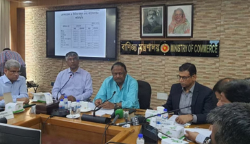 রোজায় চিনির দাম কেজিতে ৫ টাকা কমবে : বাণিজ্যমন্ত্রী