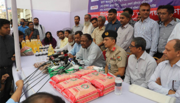 টিসিবির ফ্যামিলি কার্ডের সংখ্যা বাড়ানো হবে : বাণিজ্যমন্ত্রী