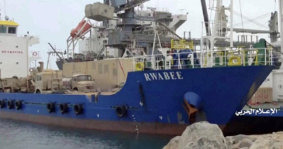 Bangladesh condemns Houthi`s UAE ship hijack