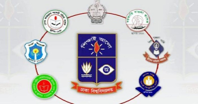 সাত কলেজের দুই চূড়ান্ত পরীক্ষার সময়সূচি প্রকাশ