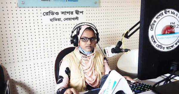 A community radio program on World Day Against Trafficking