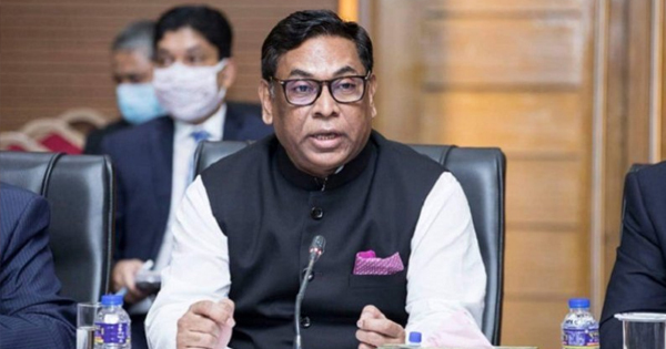 বিদ্যুৎ, জ্বালানি ও খনিজ সম্পদ মন্ত্রণালয়ের প্রতিমন্ত্রী নসরুল হামিদ। ফাইল ছবি বিদ্যুৎ, জ্বালানি ও খনিজ সম্পদ মন্ত্রণালয়ের প্রতিমন্ত্রী নসরুল হামিদ। ফাইল ছবি