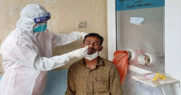 দেশে করোনায় মোট শনাক্ত ১৫ লাখ ৫২ হাজার ৫৬৩ জন দেশে করোনায় মোট শনাক্ত ১৫ লাখ ৫২ হাজার ৫৬৩ জন