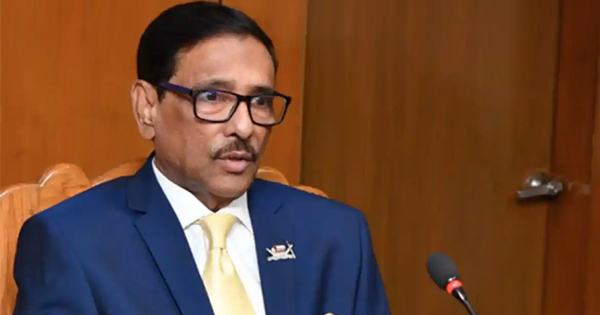আওয়ামী লীগের সাধারণ সম্পাদক এবং সড়ক পরিবহন ও সেতু মন্ত্রী ওবায়দুল কাদের। ফাইল ছবি আওয়ামী লীগের সাধারণ সম্পাদক এবং সড়ক পরিবহন ও সেতু মন্ত্রী ওবায়দুল কাদের। ফাইল ছবি