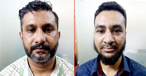 ফাইল ছবি ফাইল ছবি