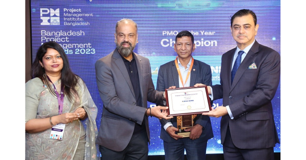 ব্র্যাক ব্যাংক পেলো ‘পিএমও অব দ্য ইয়ার’ পুরস্কার 