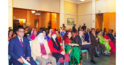 National Expatriates` Day observed at Bangladesh Embassy in Washington