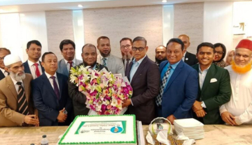 আল-আরাফাহ্ ইসলামী ব্যাংকের নবনির্বাচিত চেয়ারম্যানকে শুভেচ্ছা